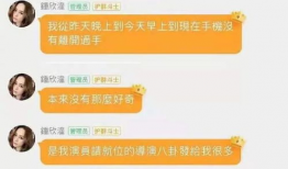 南昌吃瓜娱乐圈事件真相,揭秘背后真相与争议