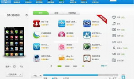 如何卸载91直播,一键卸载指南