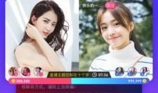 最好的直播平台91,打造最佳直播体验的领跑者